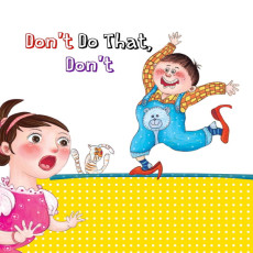 Don't Do That, Don't